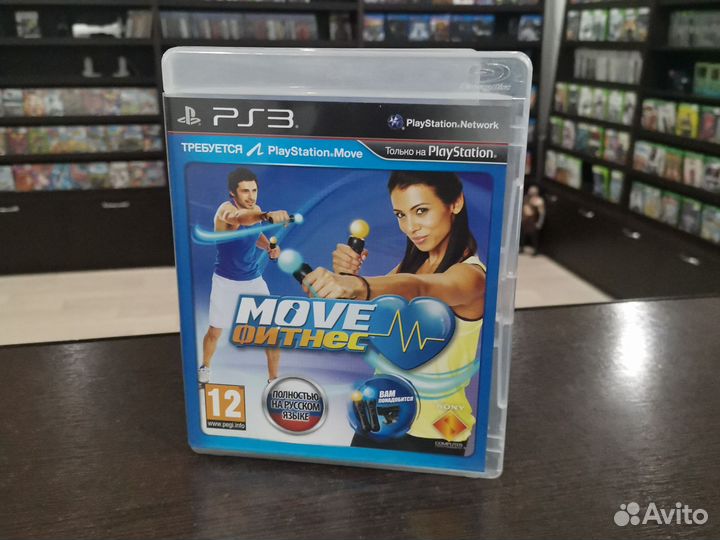 Move Фитнес (PS3)