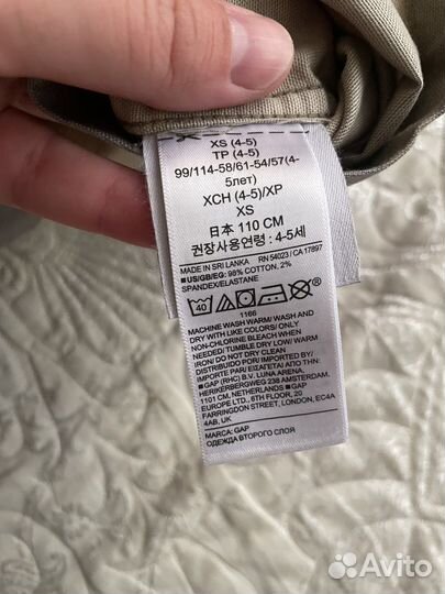 Рубашка на мальчика gap оригинал