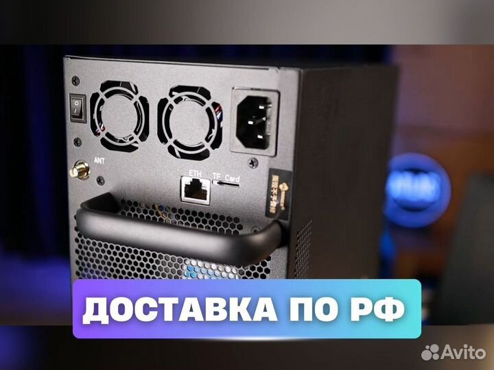 Asic майнер jasminer x16-qe 1650mh