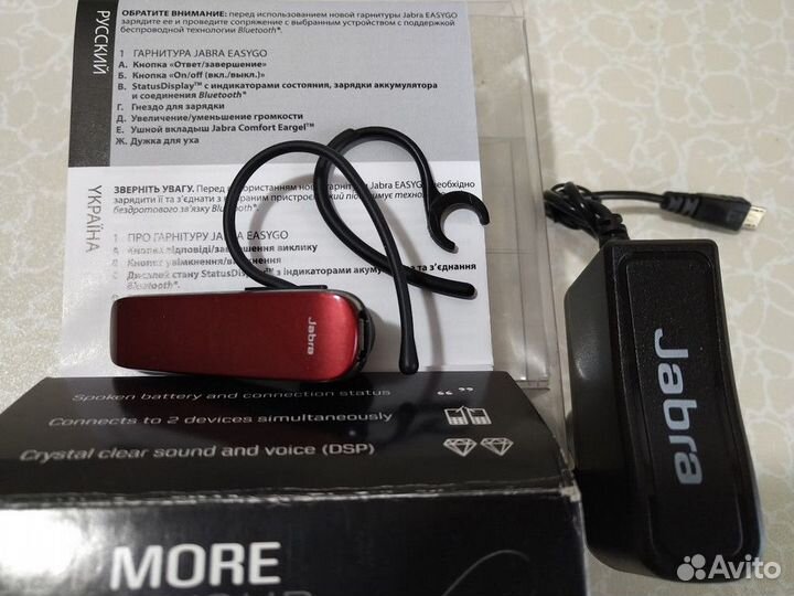 Bluetooth гарнитура Jabra Easygo новая и другие