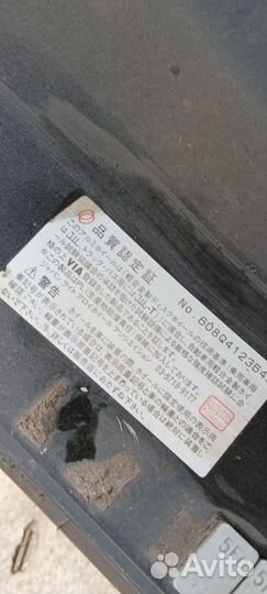 Колеса только что с японии Toyo Tranpath R30 235/5