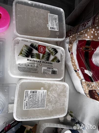 Набор для мыловарения