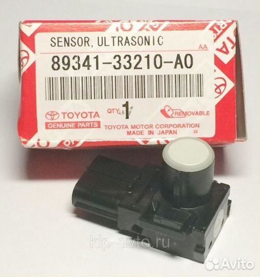 Тойота датчик парковки Toyota 89341-33210