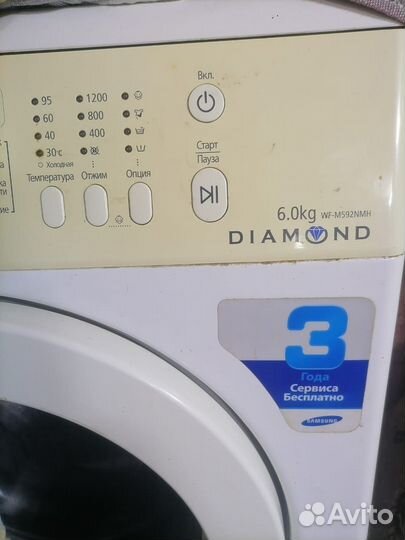 Стиральная машина samsung 6 кг