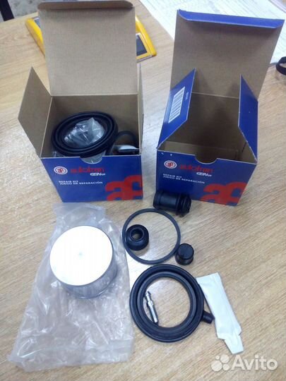 Ремкомплект переднего тормозного суппорта Mazda 6