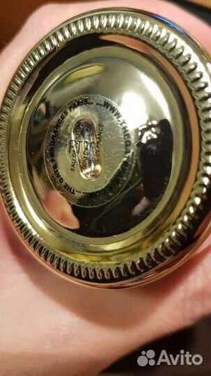 THE gate fragrances 100 ml