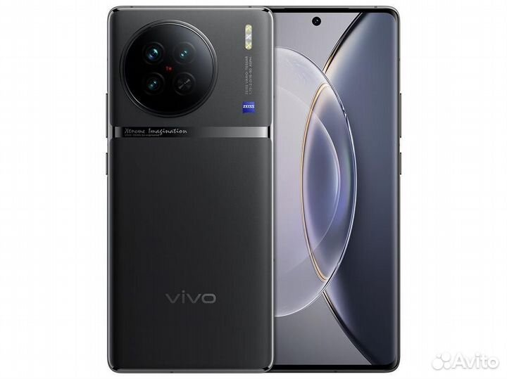 vivo X90, 8/256 ГБ