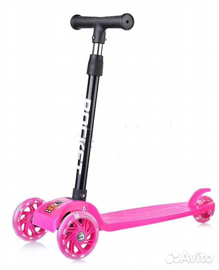 Самокат детский трехколесный новый