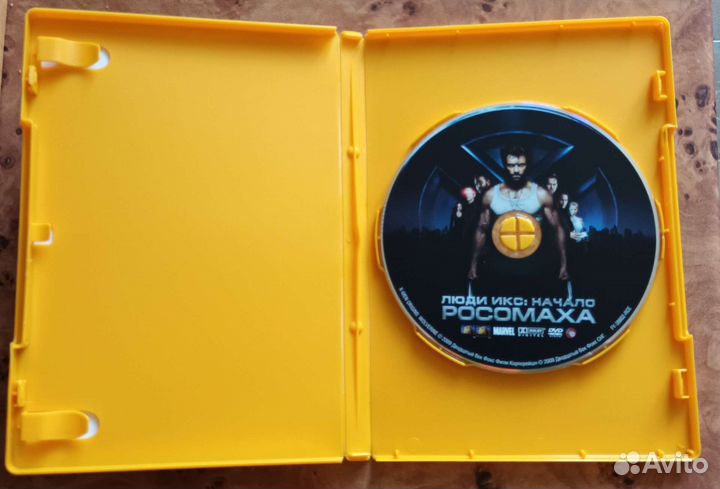 DVD диск Люди X: начало. Росомаха