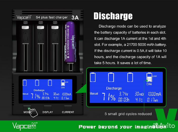 Зарядное устройство Vapcell S4 Plus V2.0