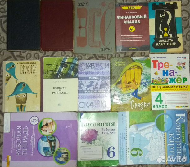 Учебники 1-4 класс рабочие тетради