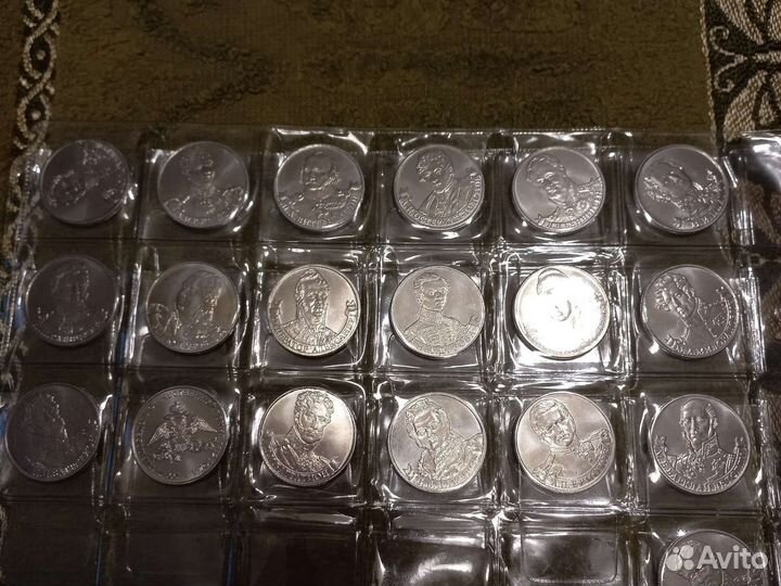 Памятные монеты к 200 летию войны 1812