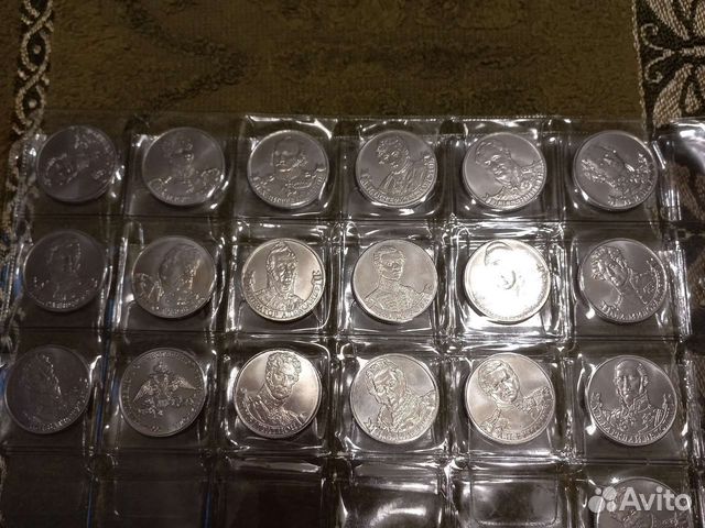 Памятные монеты к 200 летию войны 1812