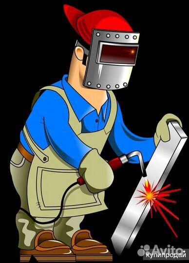 Услуги сантехника, сварщика