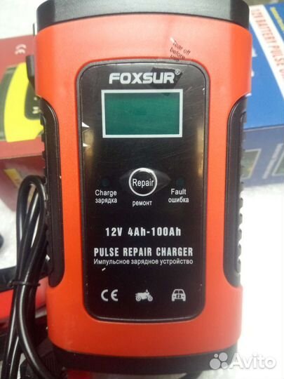 Зарядное устройство для аккумулятора 6,12, 24 V