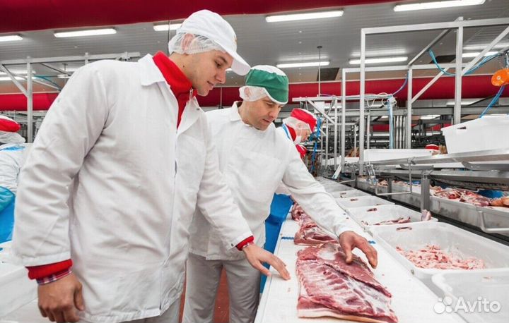 Разнорабочий на мясное производство(Вахта)