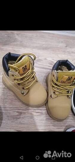 Ботинки осень