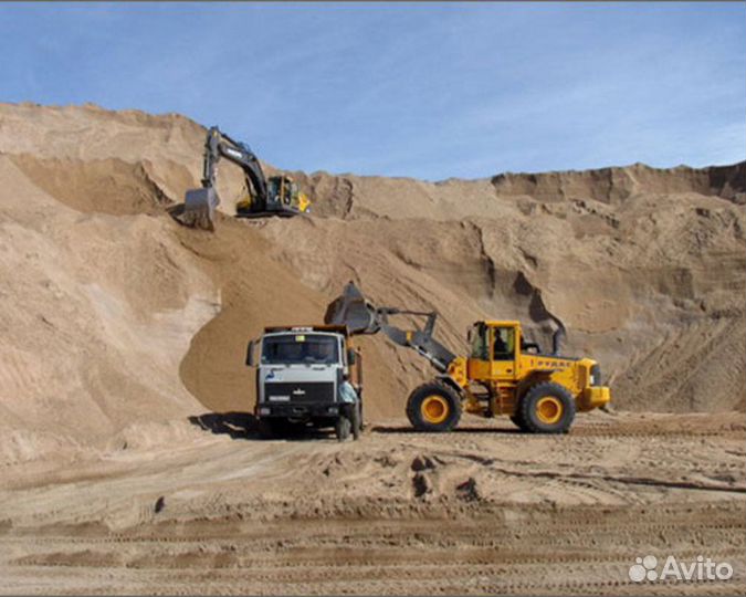 Песок для стяжки