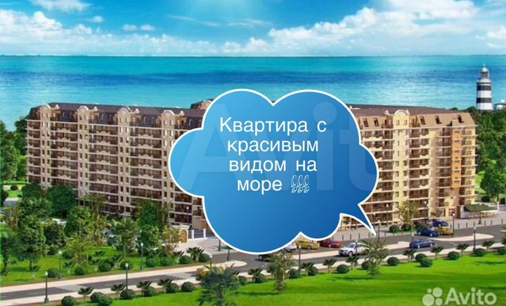 Квартира-студия, 22 м², 5/12 эт.