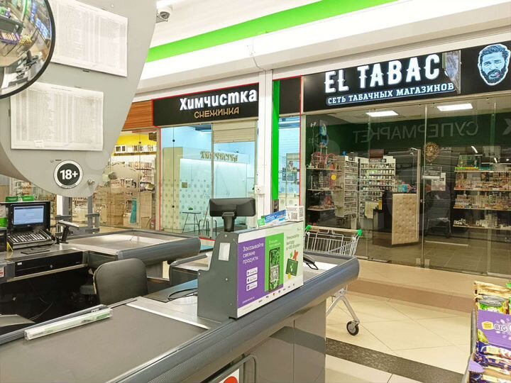 Торговое помещение 12,5 м² в ТЦ 