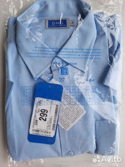 Рубашка с коротким рукавом 146см