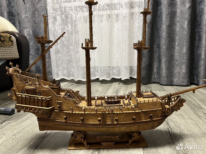 Корабль «Утренняя звезда-2»