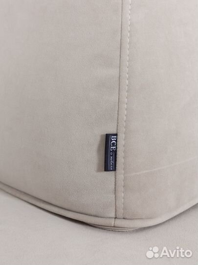 Диван 4400х1800 мм