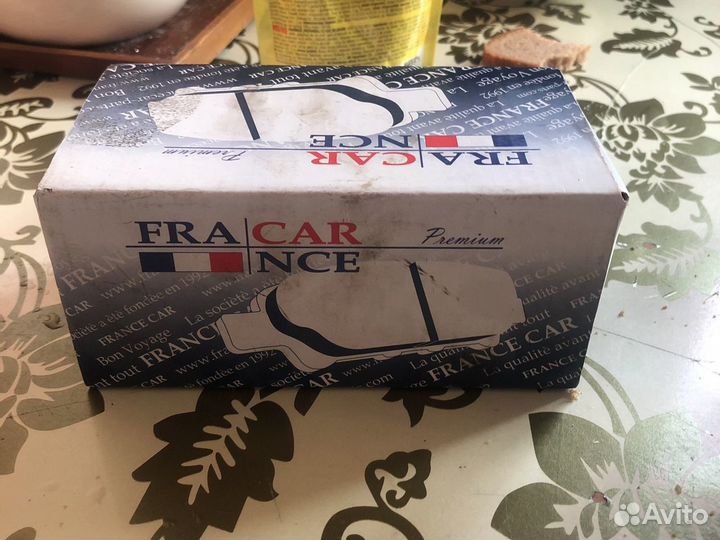 Тормозные колодки