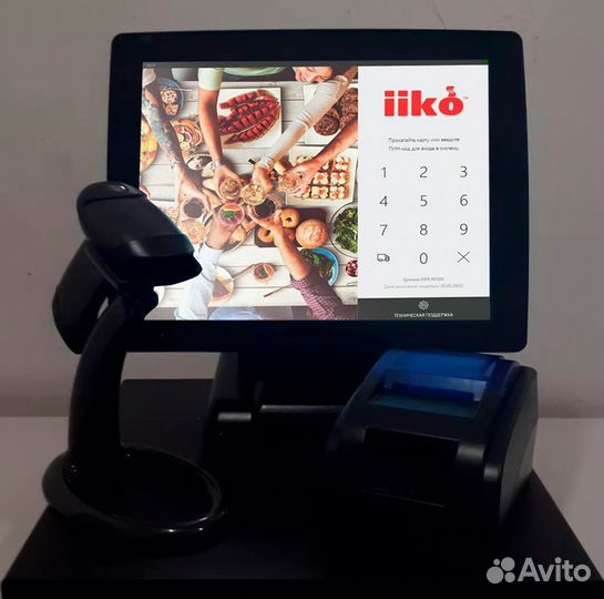 Оборудование iko под ключ