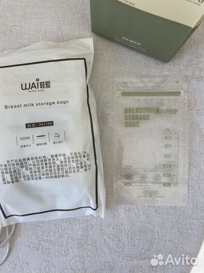 Молокоотсос avent электрический