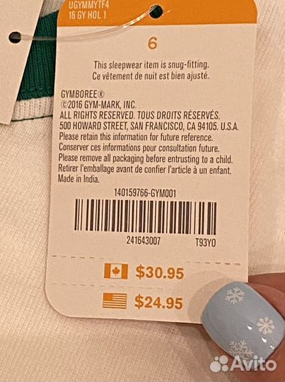Пижама новая Gymboree