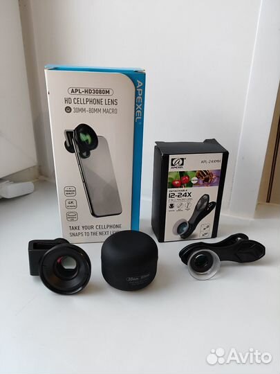 Набор объективов для телефона