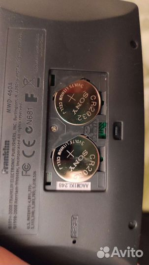 Электронный карманный словарь переводчик Franklin