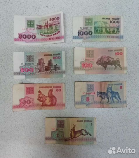 Белорусские рубли 1992 год, жетоны метро и др