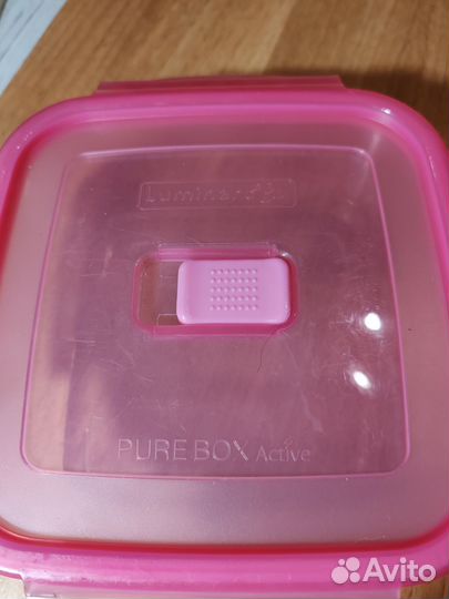 Стеклянный контейнер Luminarc с крышкой