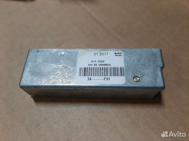 Защелка электромеханическая Eff-Eff