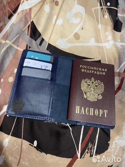 Обложка для документов