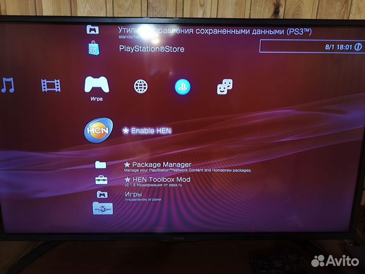 Sony playstation 3 super slim 500gb прошитая