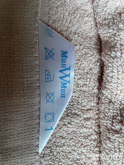 Махровое полотенце новое