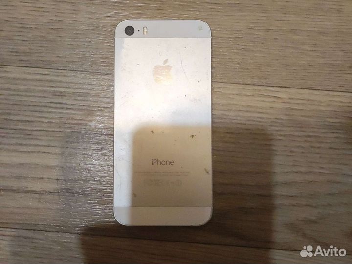 Запчасть для телефона