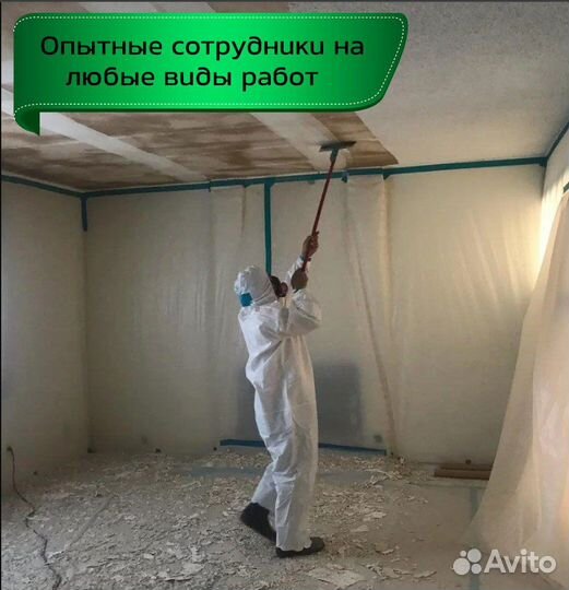 Грузчики,разнорабочие