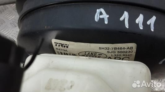 Вакуумный усилитель тормозов land rover range rove