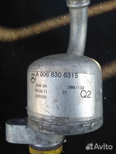 Трубка кондиционера A9068306315 2.2 Турбо дизель