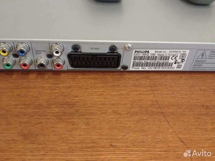 DVD плеер и два пульта philips