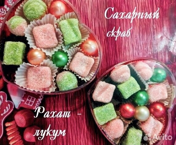 Подарочные наборы