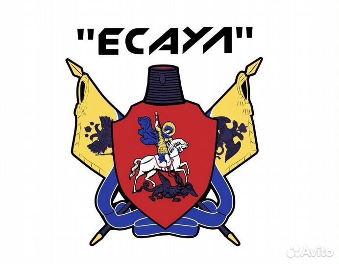 Заместитель начальника смены охраны (15 дней)