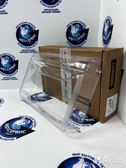 Панель овощного ящика indesit C00385672