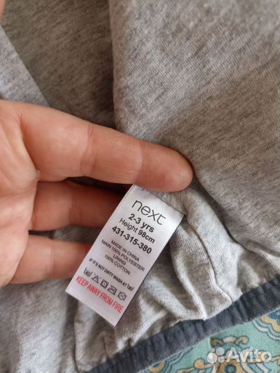 Ветровка детская