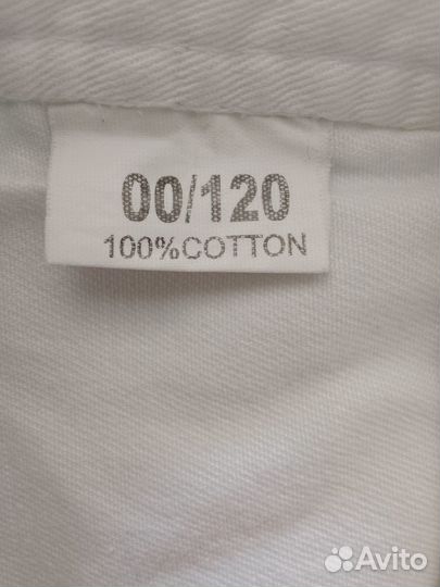 Кимоно на рост 120 см