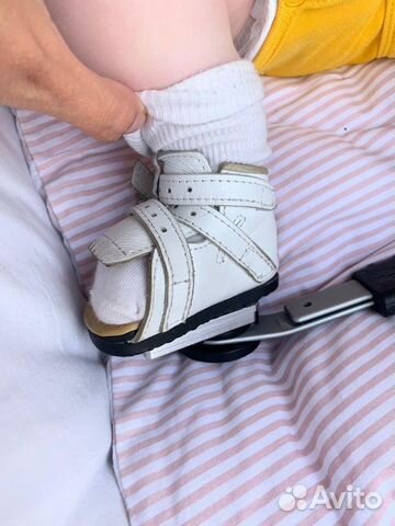 Брейсы медвежонок